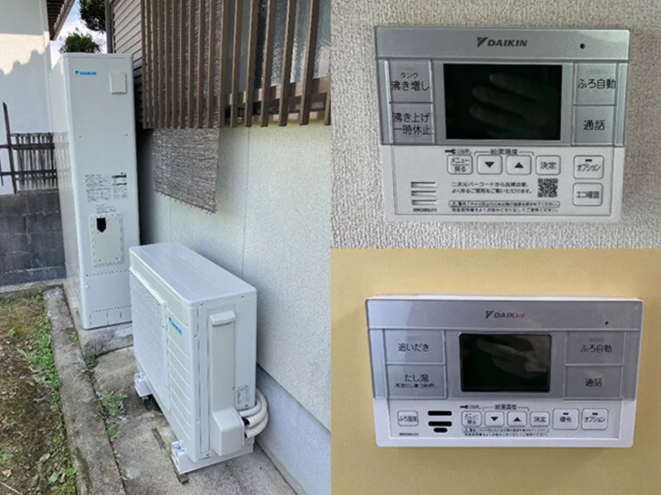 施工後：ダイキン薄型エコキュート