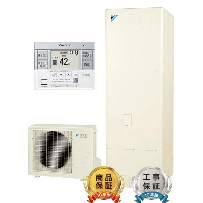 ダイキン エコキュート Nシリーズ 給湯専用らくタイプ EQN37ZV / EQN46ZV